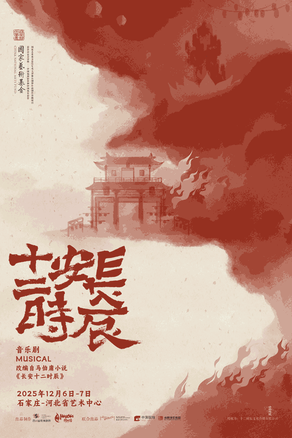圖片5