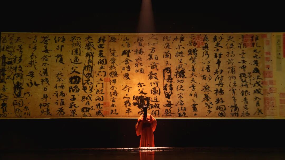 見(jiàn)字如面，加場(chǎng)如愿|舞劇《顏真卿》今日開(kāi)票！